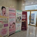 대백마트월드점 | 힐링M테라피 경산점 전신체형관리 솔직 후기