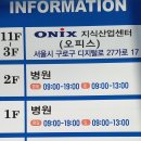 삼성서울여성의원 이미지