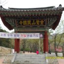 (주) 승병 이미지