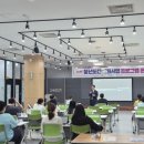 마중물컨설팅 | 2026년 청년도전지원사업 김해창업카페 강의 후기 "변화의 마중물" 지식을 넘어, 변화의 시간!!!