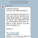 피피쿠스유치원 | 할부지 생일카드 / 영유 필드트립(아쿠아리움 소풍도시락) / 아이띵소미술 기탄공부방 요모조모 🫶🏼