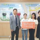 대전 4820 대전일보