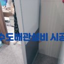 율곡빌딩 네이버블로그