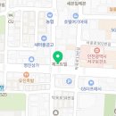불닭발땡초엽기떡볶이인천연희점