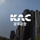 토스트럭광주 이미지