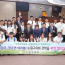 도농고등학교 이미지