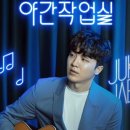 드럼(야간) 이미지