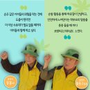 대구동구시니어클럽 이미지