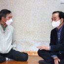 서해헬스 이미지