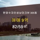 열린공인중개사사무소 이미지