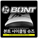 주식회사 오늘도슈즈
