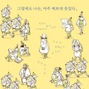 2025년 4월 3주 - 시 / 에세이