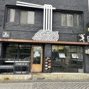 면탐정경대점