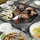 송림생오리숯불 네이버블로그