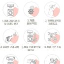 원유로스페셜티양산 - 양산시 야리로 112 | 원유로스페셜티양산