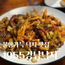 역삼-1469 이미지