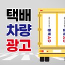 경주광고기획
