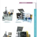 (주)유니텍 이미지