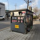 구두수선방 - 영등포구 영중로 54 | 뉴발란스 204L 스웨이드 브라운 U204LMMA 실물 리뷰: But 발등 통증?! 구두 수선방 운동화 수선 후기