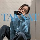 버블앤스티치(BUBBLE&STICH) | 직접 입어본 타낫 25 겨울 신상 피팅 후기와 추천 아이템