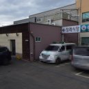 의성제일요양병원 이미지