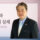 홍산한의원 이미지