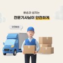 서울전농초등학교 이미지