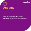 주식회사 케이디헬스케어