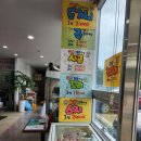 참소목장 이미지