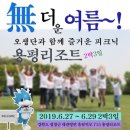 향기로운 차생활 네이버블로그
