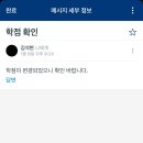 녹원구내식당 | 202601