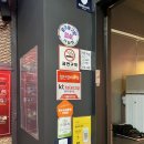 [광주광역시/레드VR광주] 충장로 놀거리 찾는다면 바로 여기
