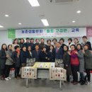 생활도자기(초급반) 이미지