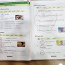 더이룸영어수학학원 - 전주시 완산구 강변로 21 | 더이룸영어수학학원