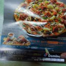 도미노피자전주 이미지