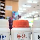 장림정다운약국 이미지