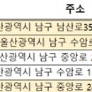 새아침연합내과의원 이미지