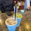 커피허유 네이버블로그