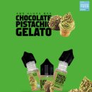 파스쿠찌충주칠금점 | 충주전자담배 본베이프 🤎 두쫀쿠맛 나는 액상 🍫리퀴드...액상 호암&amp;칠금 신규입고♥️ 직원 내돈내산구매...