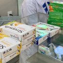 하누리 약국 이미지