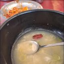 명가원 설농탕 이미지