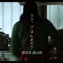 엄마의레시피 이미지