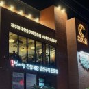 하귀바다 | 제주 애월 흑돼지 맛집 고기왕 하귀애월점