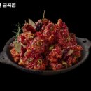 비에이치씨 금곡점