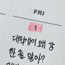 (주)바캉스 클럽 이미지