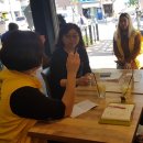 원대동주민센터 이미지