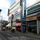 이팜필마트주