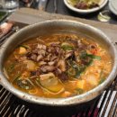 청정골수로집 | 춘천 신상 브런치 카페 오롯밀 / 퇴계동 돼지갈비 맛집 청정골 수로집 후기