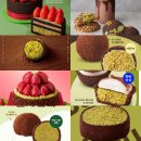 빠리바게트(연일점) | 대기업 프랜차이즈 두쫀쿠 두바이 시리즈 총정리 1탄ㅣ파바 투썸 고디바 배라 스벅 파리크라상