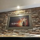 막끌리네 이미지